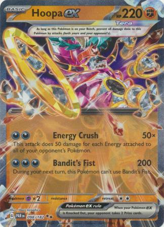 Hoopa ex - 098/182 - Paradox Rift