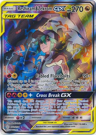 Reshiram & Zekrom GX Full Art - 222/236 - Cosmic Eclipse