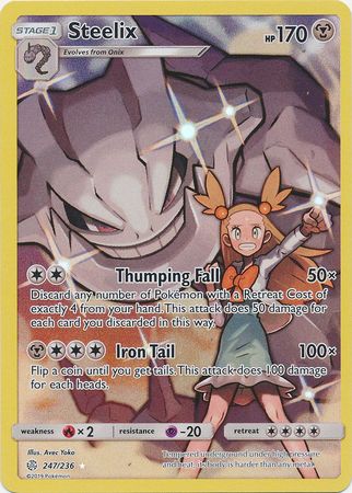 Steelix Secret Rare - 247/236 - Cosmic Eclipse