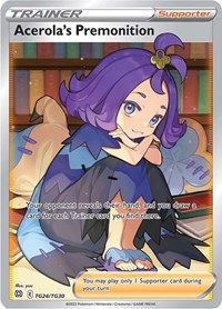 Acerola's Premonition Full Art - TG24/TG30 - Brilliant Stars