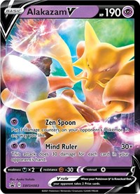 Alakazam V - SWSH083 - Sword & Shield Promo Cards