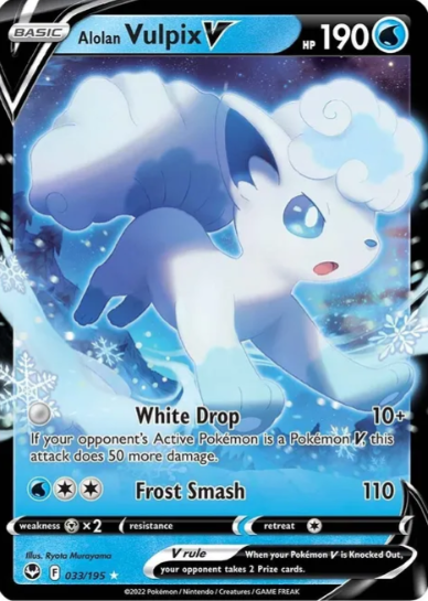 Alolan Vulpix V - 33/195 - Silver Tempest