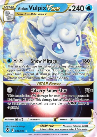 Alolan Vulpix VSTAR - 34/195 - Silver Tempest
