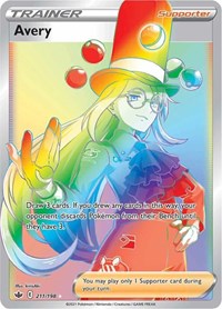 Avery Rainbow Rare - 211/198 - Chilling Reign