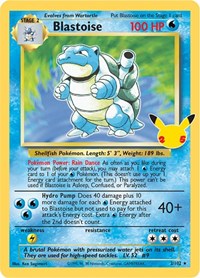 Blastoise Holo Rare - Celebrations - 2/102