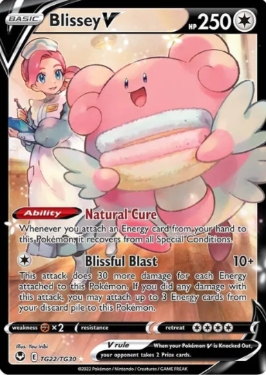 Blissey V - TG22/TG30 - Silver Tempest