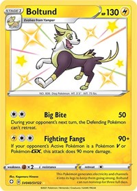Boltund Baby Shiny - SV040/SV122 - Shining Fates