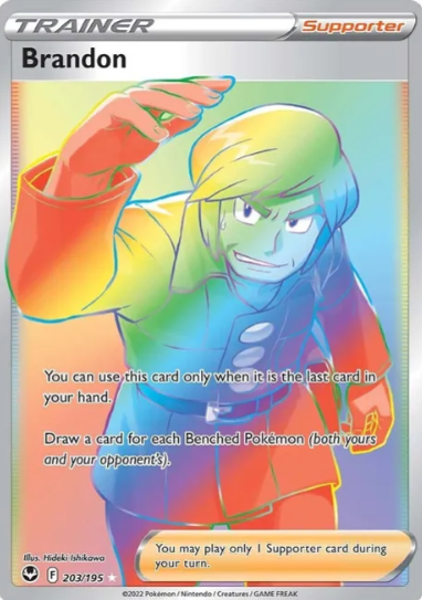Brandon Rainbow Rare - 203/195 - Silver Tempest