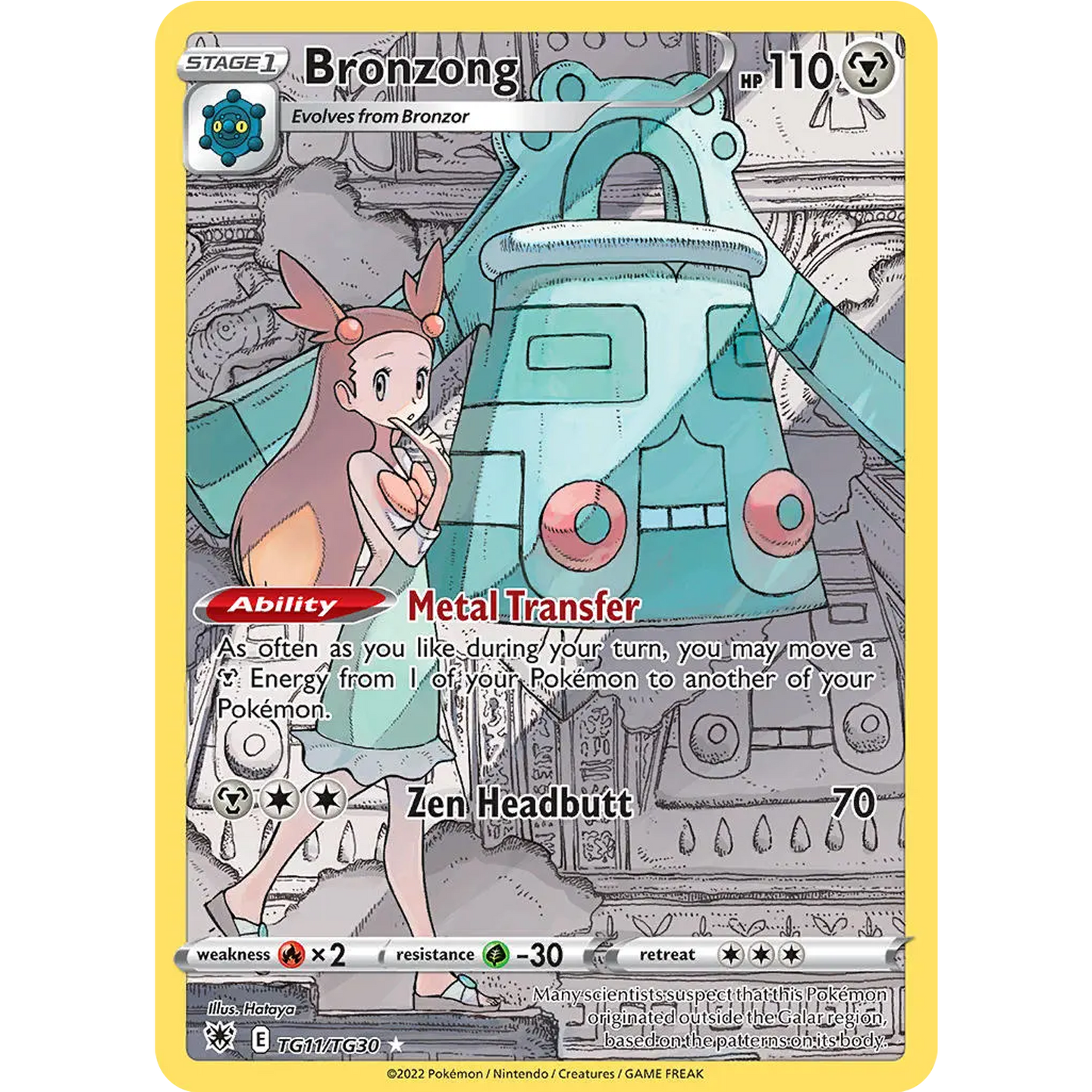 Bronzong Full Art - TG11/TG30 - Astral Radiance