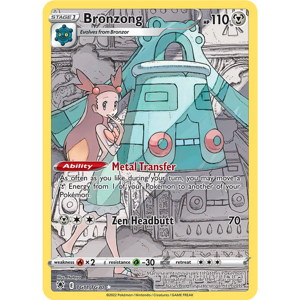 Bronzong Full Art - TG11/TG30 - Astral Radiance