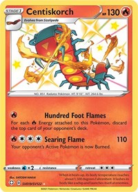 Centiskorch Baby Shiny - SV019/SV122 - Shining Fates