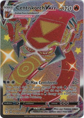 Centiskorch VMAX Shiny Rare - SV109/SV122