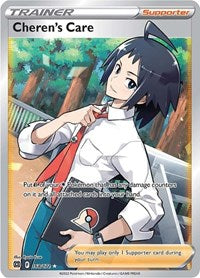 Cheren's Care Full Art - 168/172 - Brilliant Stars