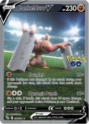 Conkeldurr V Alternate Art - 74/78 - Pokemon GO