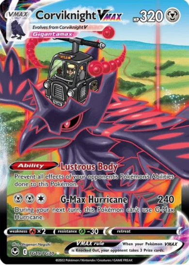 Corviknight VMAX - TG19/TG30 - Silver Tempest