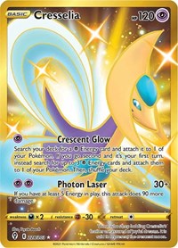 Cresselia Secret Rare - 228/203 - Evolving Skies