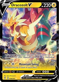 Dracozolt V - 58/203 - Evolving Skies