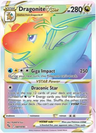 Dragonite VSTAR Rainbow Rare - 081/078 - Pokemon GO