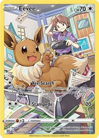 Eevee Full Art - TG11/TG30 - Brilliant Stars