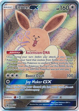 Eevee GX Full Art - SM233 - Sun & Moon Promos