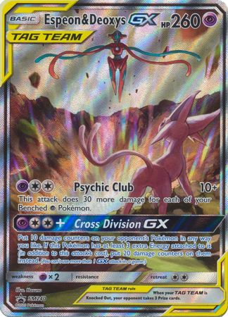 Espeon & Deoxys Full Art - SM 240 - Sun & Moon Promos