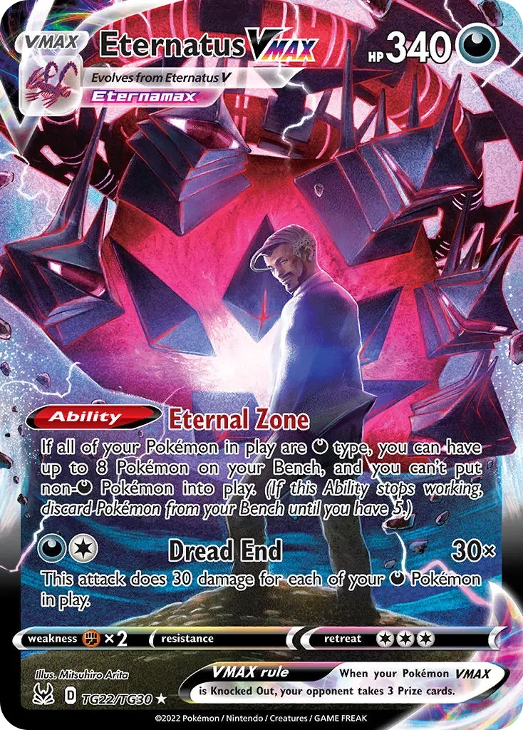 Eternatus VMAX - TG22/TG30 - Lost Origin