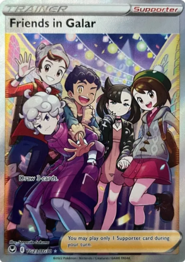 Friends in Galar - TG23/TG30 - Silver Tempest