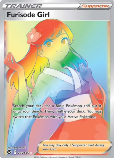 Furisode Girl Rainbow Rare - 205/195 - Silver Tempest