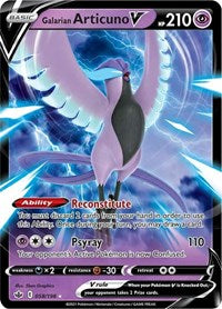 Galarian Articuno V - 58/198 - Chilling Reign
