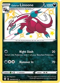 Galarian Linoone Shiny - SV079/SV122 - Shining Fates