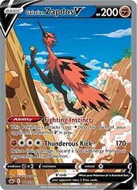 Galarian Zapdos V Alternate Art - 174/198 - Chilling Reign