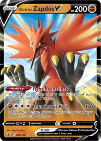 Galarian Zapdos V - 80/198 - Chilling Reign