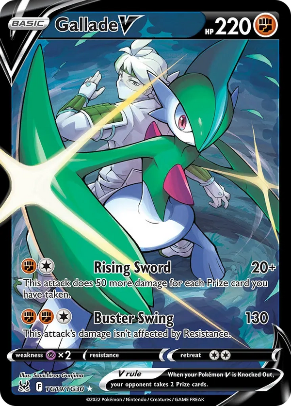 Gallade V - TG19/TG30 - Lost Origin