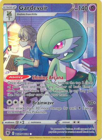 Gardevoir - TG05/TG30 - Astral Radiance