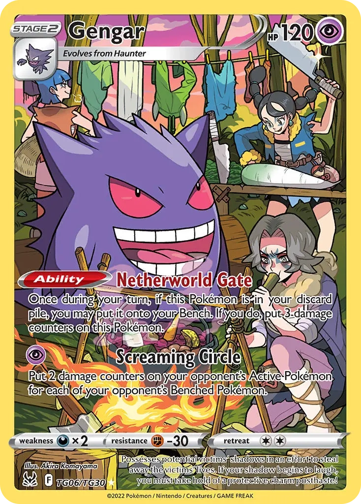 Gengar - TG06/TG30 - Lost Origin