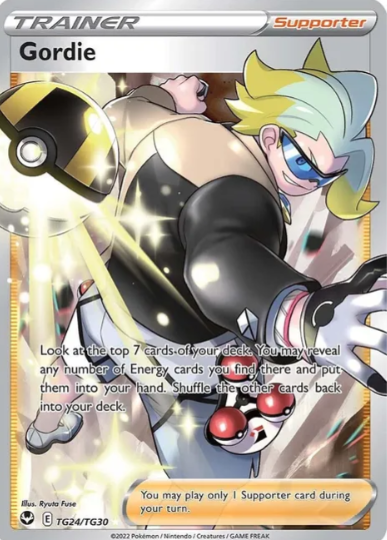 Gordie - TG24/TG30 - Silver Tempest