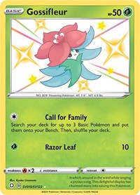 Gossifleur Baby Shiny - SV010/SV122 - Shining Fates