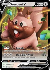 Greedent V - 53/72 - Shining Fates