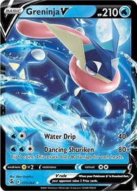 Greninja V - 73/264 - Fusion Strike