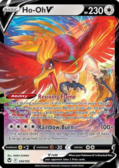 Ho-Oh V - 140/195 - Silver Tempest