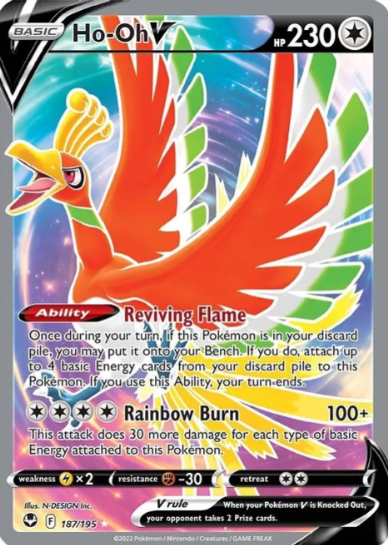 Ho-Oh V Full Art - 187/195 - Silver Tempest
