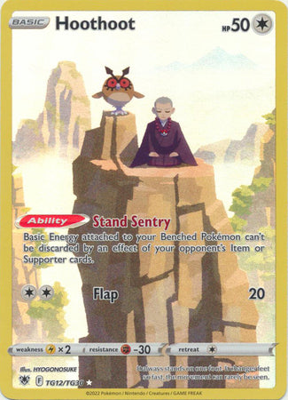 Hoothoot - TG12/TG30 - Astral Radiance