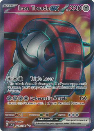 Iron Treads EX Full Art - 233/198 - Scarlet & Violet
