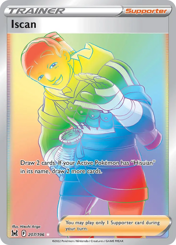 Iscan Rainbow Rare - 207/196 - Lost Origin