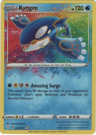 Kyogre Amazing Rare - 21/72 - Shining Fates