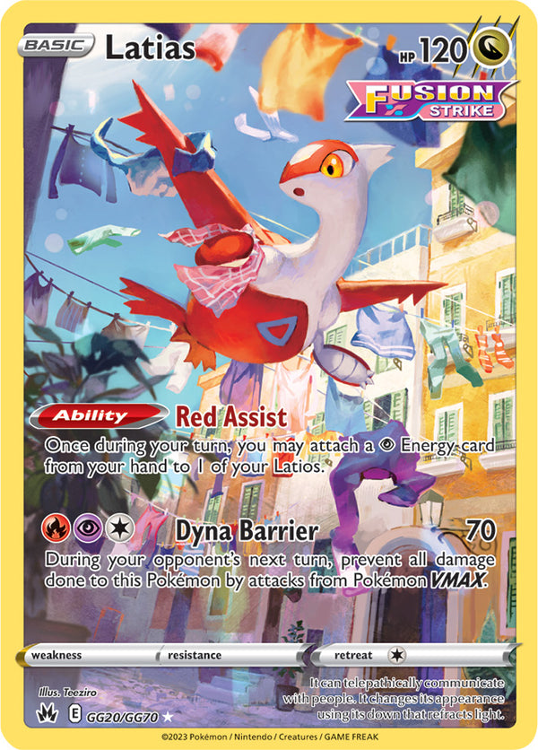 Latias - GG20/GG70 - Crown Zenith