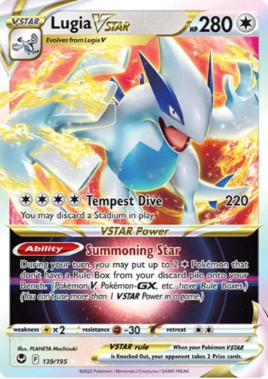 Lugia VSTAR - 139/195 - Silver Tempest