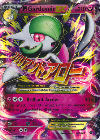 M Gardevoir EX - 106/160 - Primal Clash