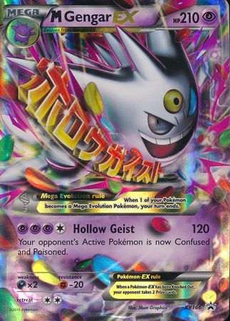 M Gengar EX - XY166 - XY Promos