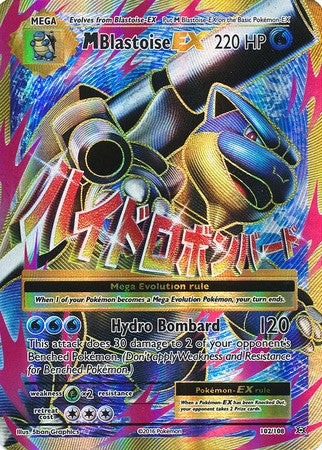 M Blastoise EX Full Art - 102/108 - Evolutions